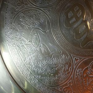 14" VTG Boho Brass tray  elephant deer bird